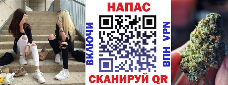 Сколько стоит Венёв Альфа ПВП  Cocaine  ГАШ  Меф  Псилоцибиновые грибы  Каннабис 