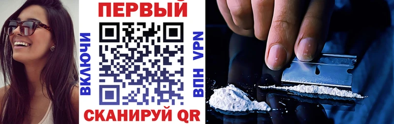 OMG ссылки  Венёв  АМФЕТАМИН Premium  магазин   