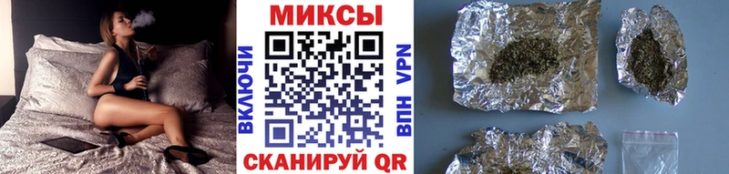 БУТИРАТ 1.4BDO  Венёв 