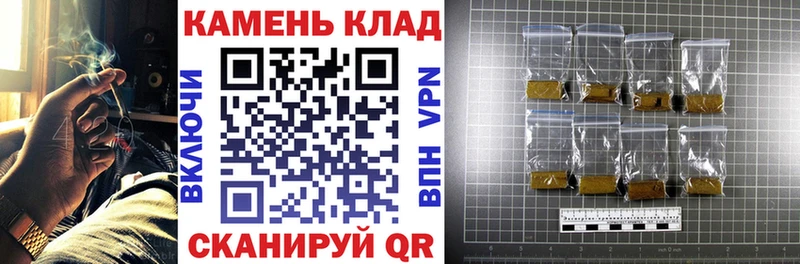 ГАШ Ice-O-Lator  Венёв 
