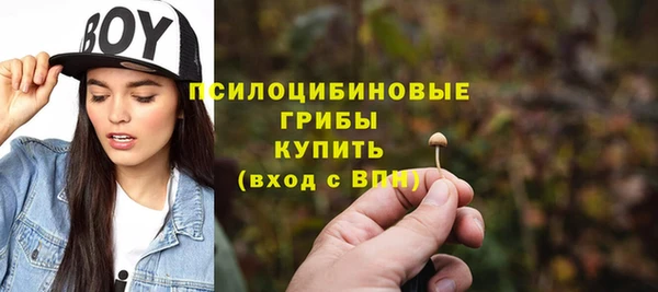кокаин VHQ Бугульма