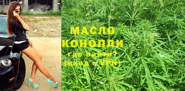 кокаин VHQ Бугульма