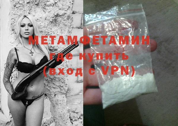 прущая мука Анива