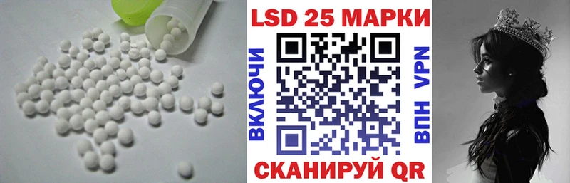 дарк нет Telegram  Венёв  LSD-25 экстази кислота 
